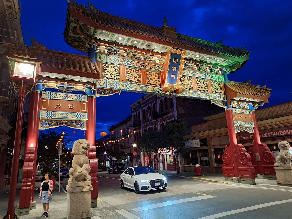 Gate of Harmonious Interest