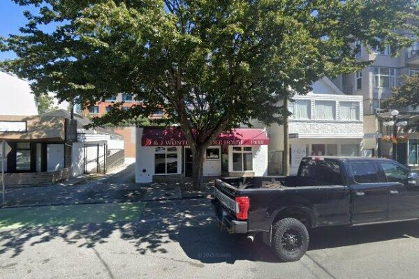 J&J Wonton Noodle House