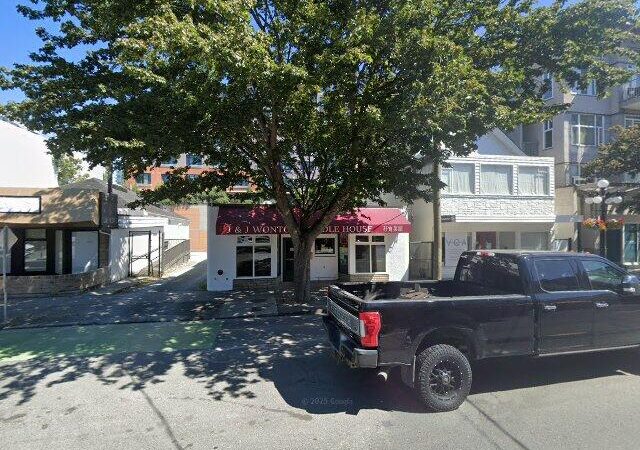 J&J Wonton Noodle House