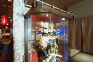 Koto Japanese Restaurant