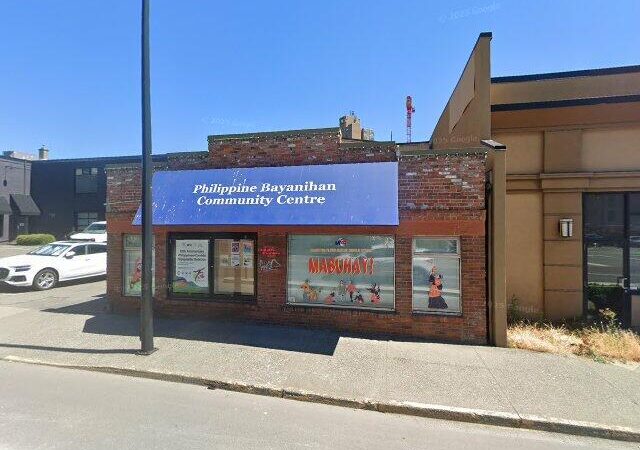 Philippine Bayanihan Community Centre